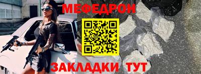 mdpv Малоярославец
