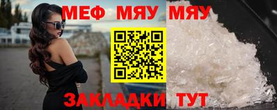 a pvp Малгобек
