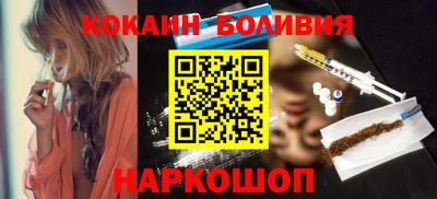 a pvp Малгобек