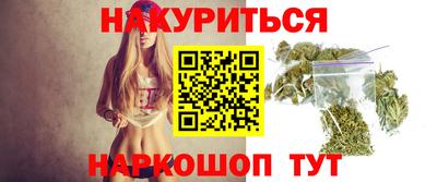 a pvp Малгобек