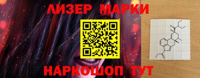 a pvp Малгобек