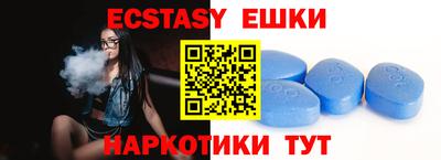 a pvp Малгобек
