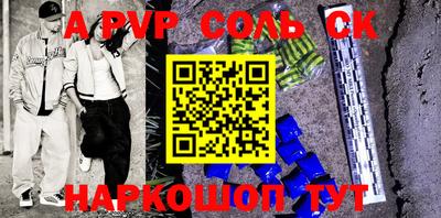 mdpv Малоярославец