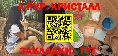 mdpv Малоярославец