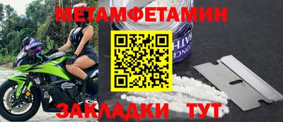 mdpv Малоярославец