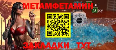 mdpv Малоярославец