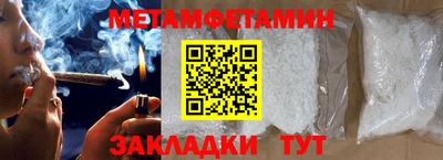 a pvp Малгобек
