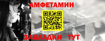 a pvp Малгобек