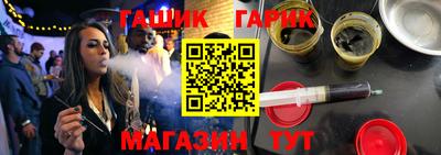 a pvp Малгобек