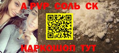 mdpv Малоярославец