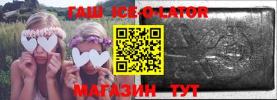 mdpv Малоярославец
