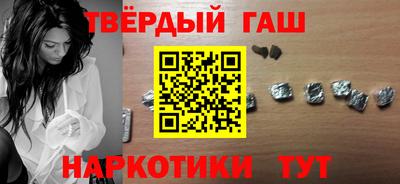 a pvp Малгобек
