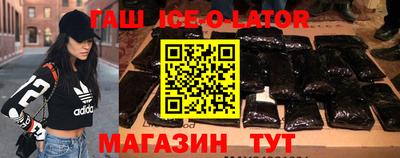 a pvp Малгобек