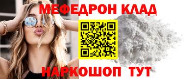 mdpv Малоярославец