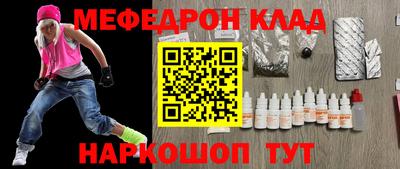 a pvp Малгобек