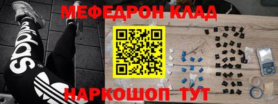 mdpv Малоярославец