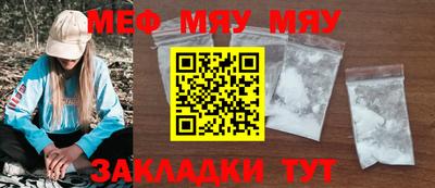 a pvp Малгобек