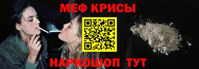 mdpv Малоярославец